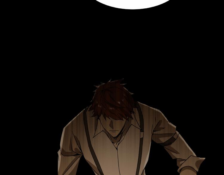 第15话 诡异对峙(1/3)-第17话