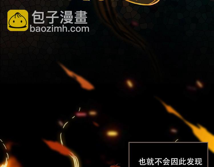 第15话 诡异对峙(1/3)-第17话