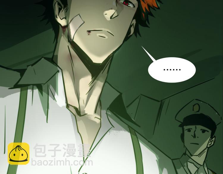 第1话 火神探长刘横顺(1/3)-第3话