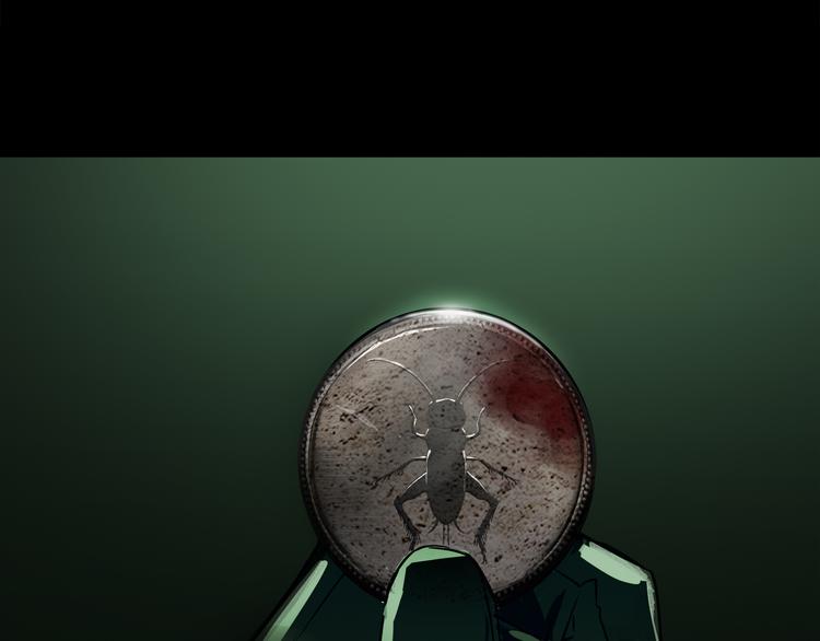 第1话 火神探长刘横顺(1/3)-第3话