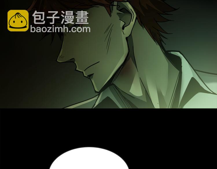 第1话 火神探长刘横顺(1/3)-第3话