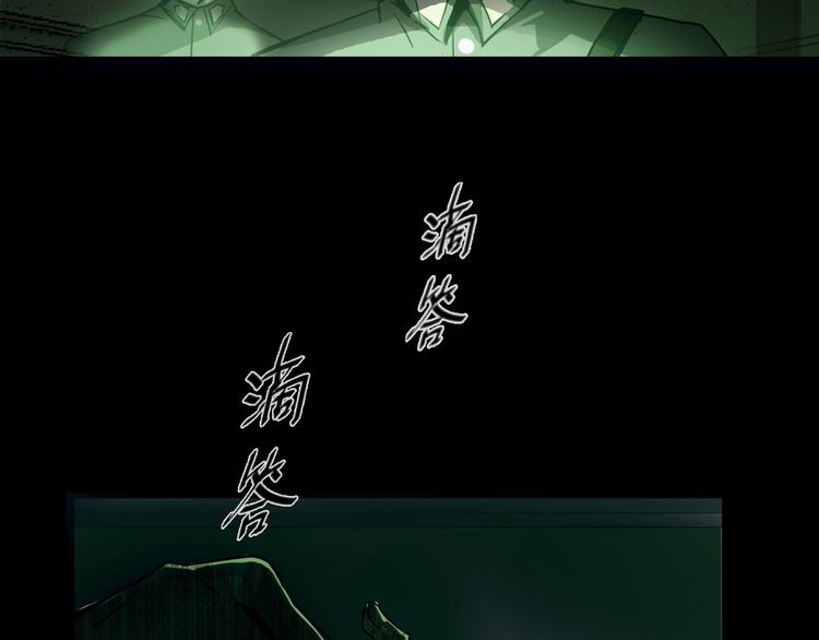 第1话 火神探长刘横顺(1/3)-第3话