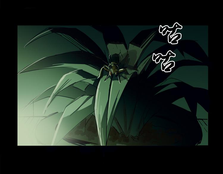 第1话 火神探长刘横顺(1/3)-第3话