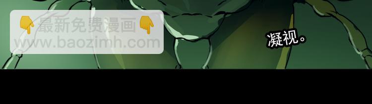 第1话 火神探长刘横顺(1/3)-第3话