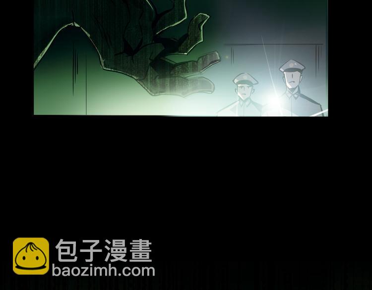 第1话 火神探长刘横顺(1/3)-第3话