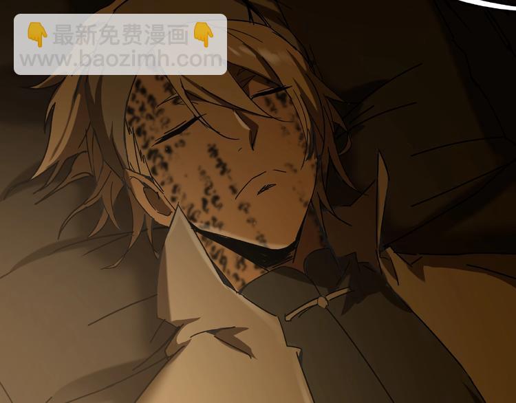 第19话 她在门外(1/2)-第21话