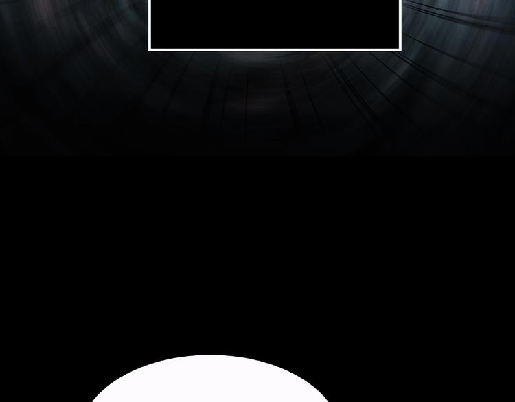 第19话 她在门外(1/2)-第21话