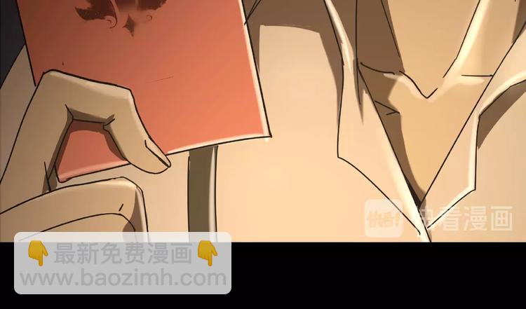 第19话 她在门外(1/2)-第21话