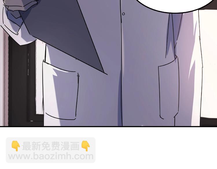 第21话 回忆与现实(1/2)-第23话