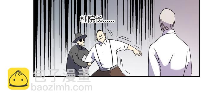 第21话 回忆与现实(1/2)-第23话