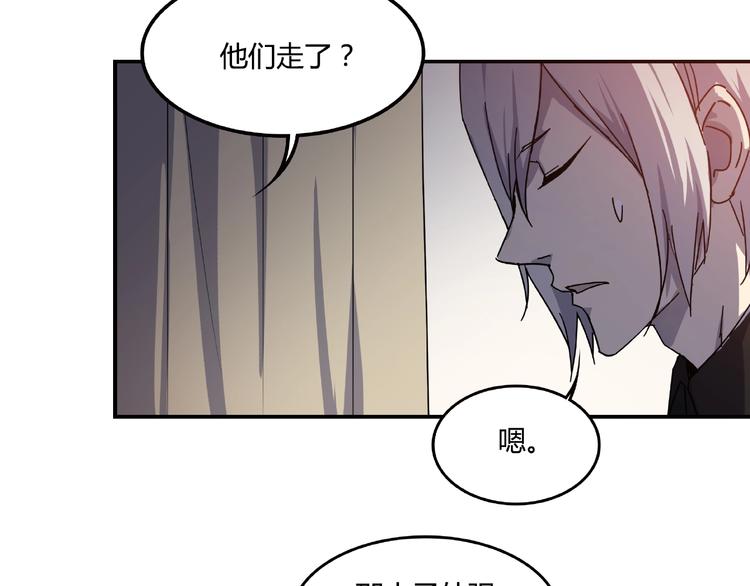 第21话 回忆与现实(1/2)-第23话