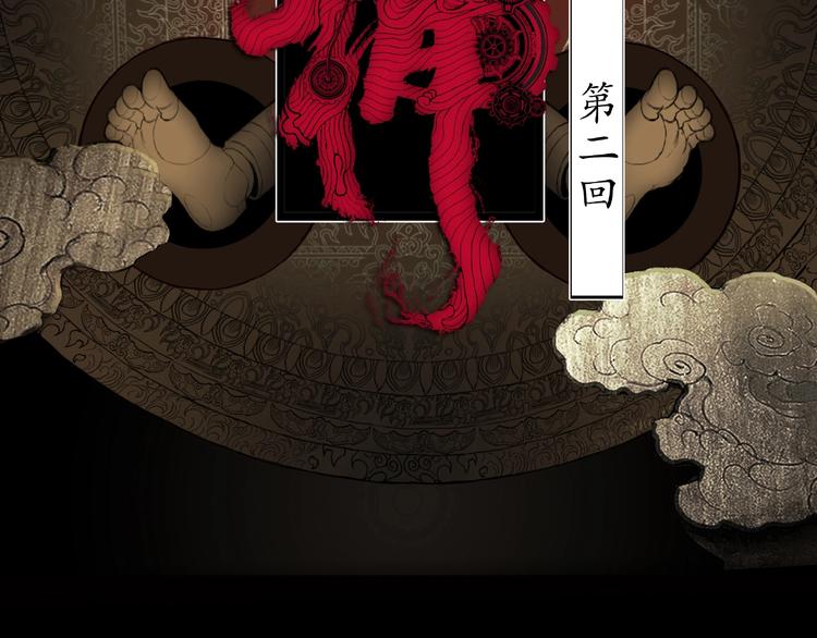 第21话 回忆与现实(1/2)-第23话