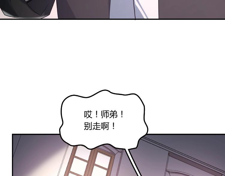 第21话 回忆与现实(1/2)-第23话