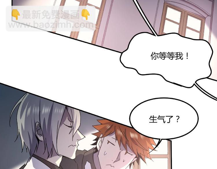 第21话 回忆与现实(1/2)-第23话