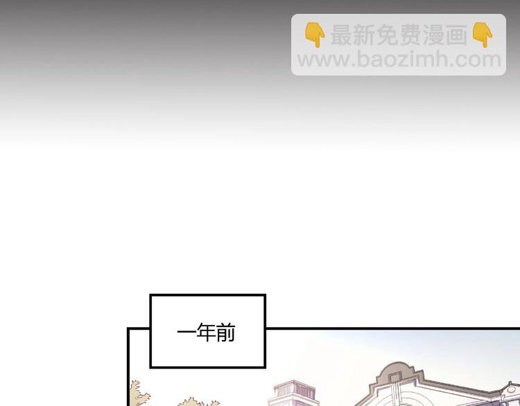 第21话 回忆与现实(1/2)-第23话