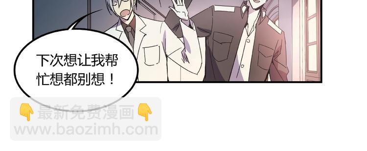 第21话 回忆与现实(1/2)-第23话