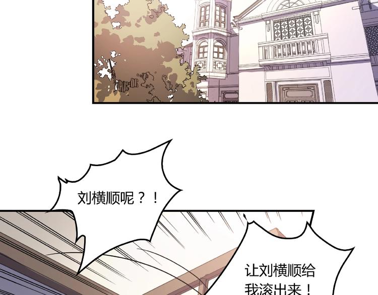 第21话 回忆与现实(1/2)-第23话