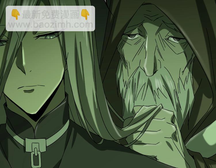 第27话 彼时此刻(1/3)-第29话