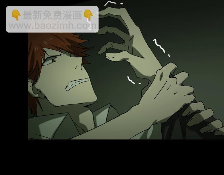 第27话 彼时此刻(1/3)-第29话