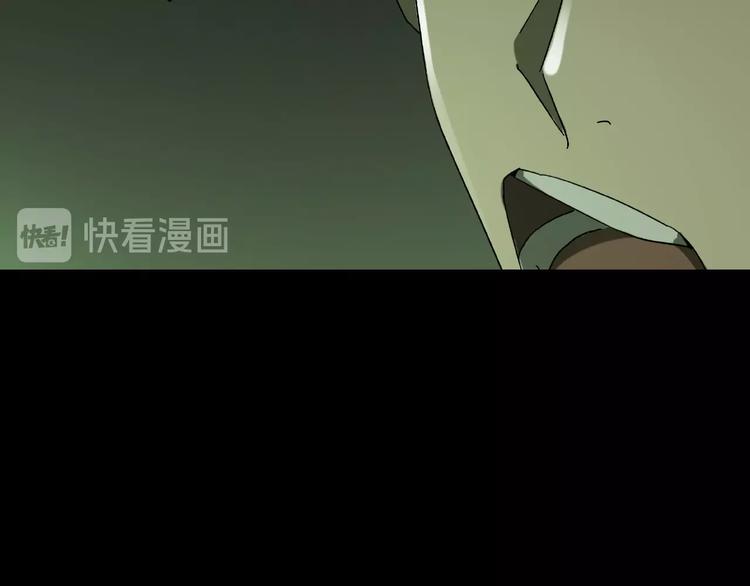 第27话 彼时此刻(1/3)-第29话