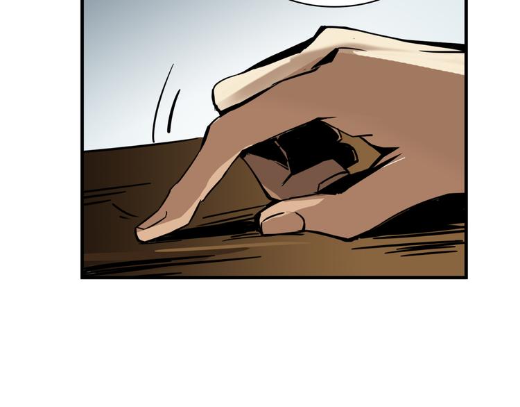 第3话 线索(1/3)-第5话