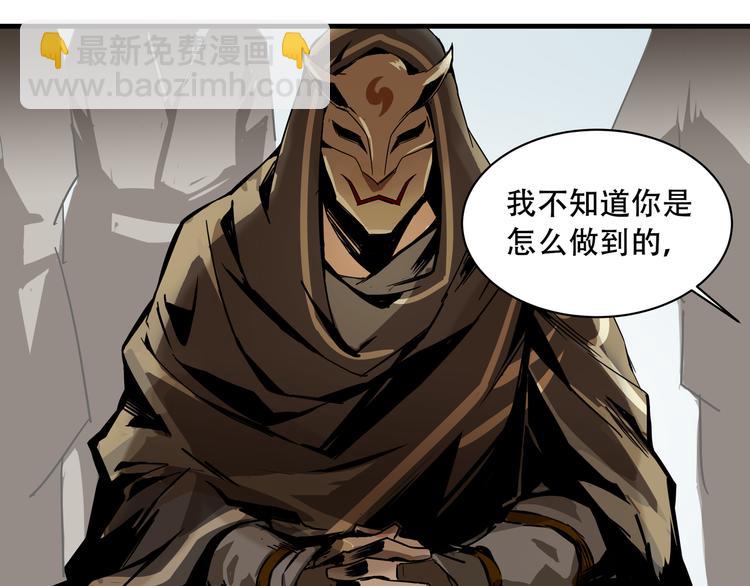 第3话 线索(1/3)-第5话