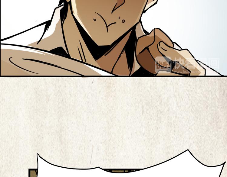 第3话 线索(1/3)-第5话