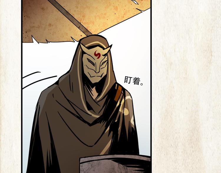 第3话 线索(1/3)-第5话