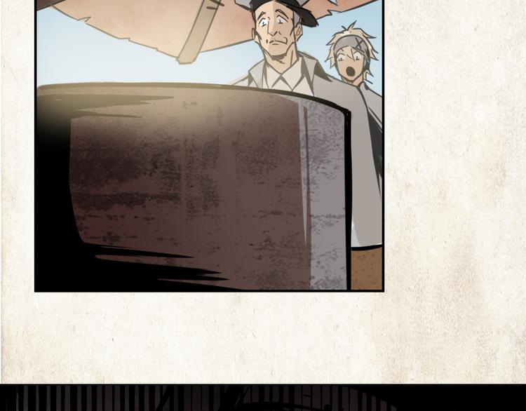 第3话 线索(1/3)-第5话