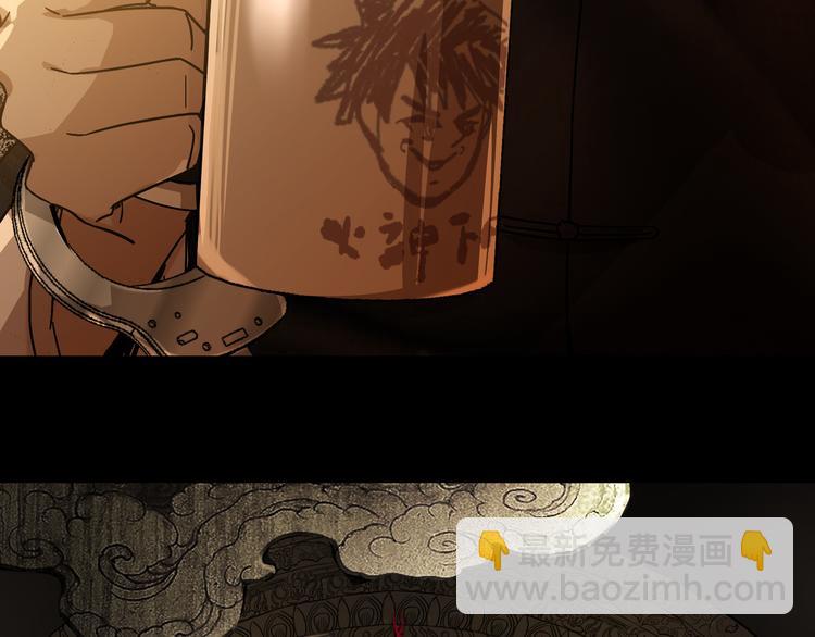 第5话  灭口(1/2)-第7话