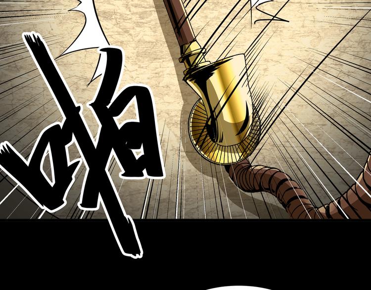 第5话  灭口(1/2)-第7话