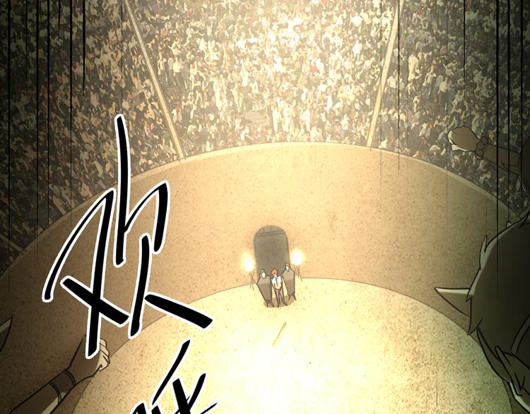 第7话 死斗(1/3)-第9话