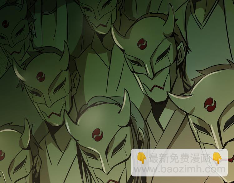 第7话 死斗(1/3)-第9话