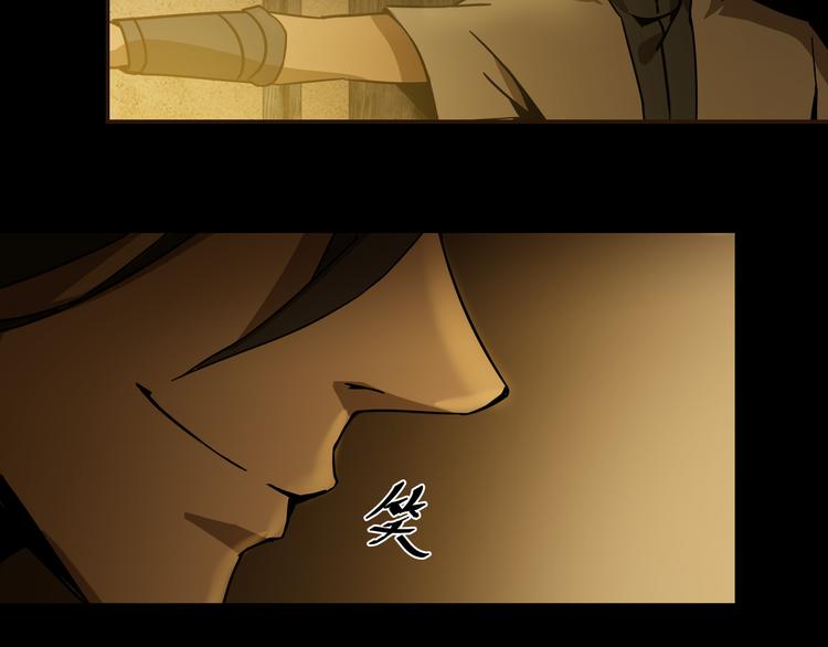 第7话 死斗(1/3)-第9话