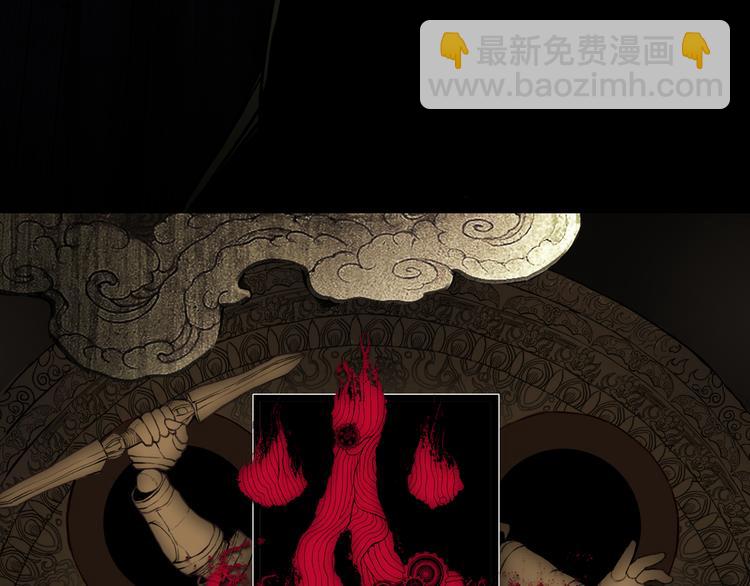 第7话 死斗(1/3)-第9话