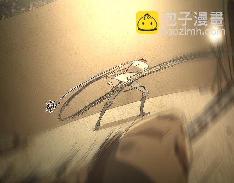 第7话 死斗(1/3)-第9话