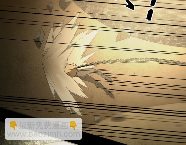 第7话 死斗(1/3)-第9话