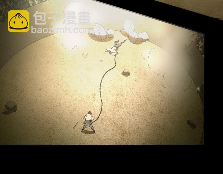 第7话 死斗(1/3)-第9话