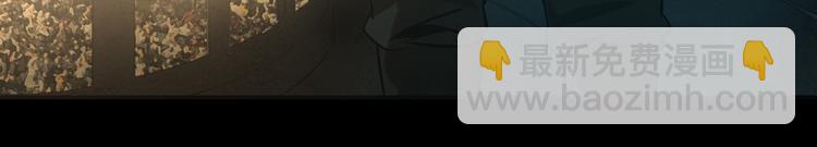 第7话 死斗(1/3)-第9话