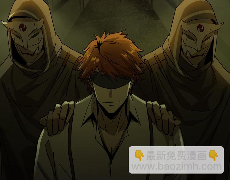 第7话 死斗(1/3)-第9话