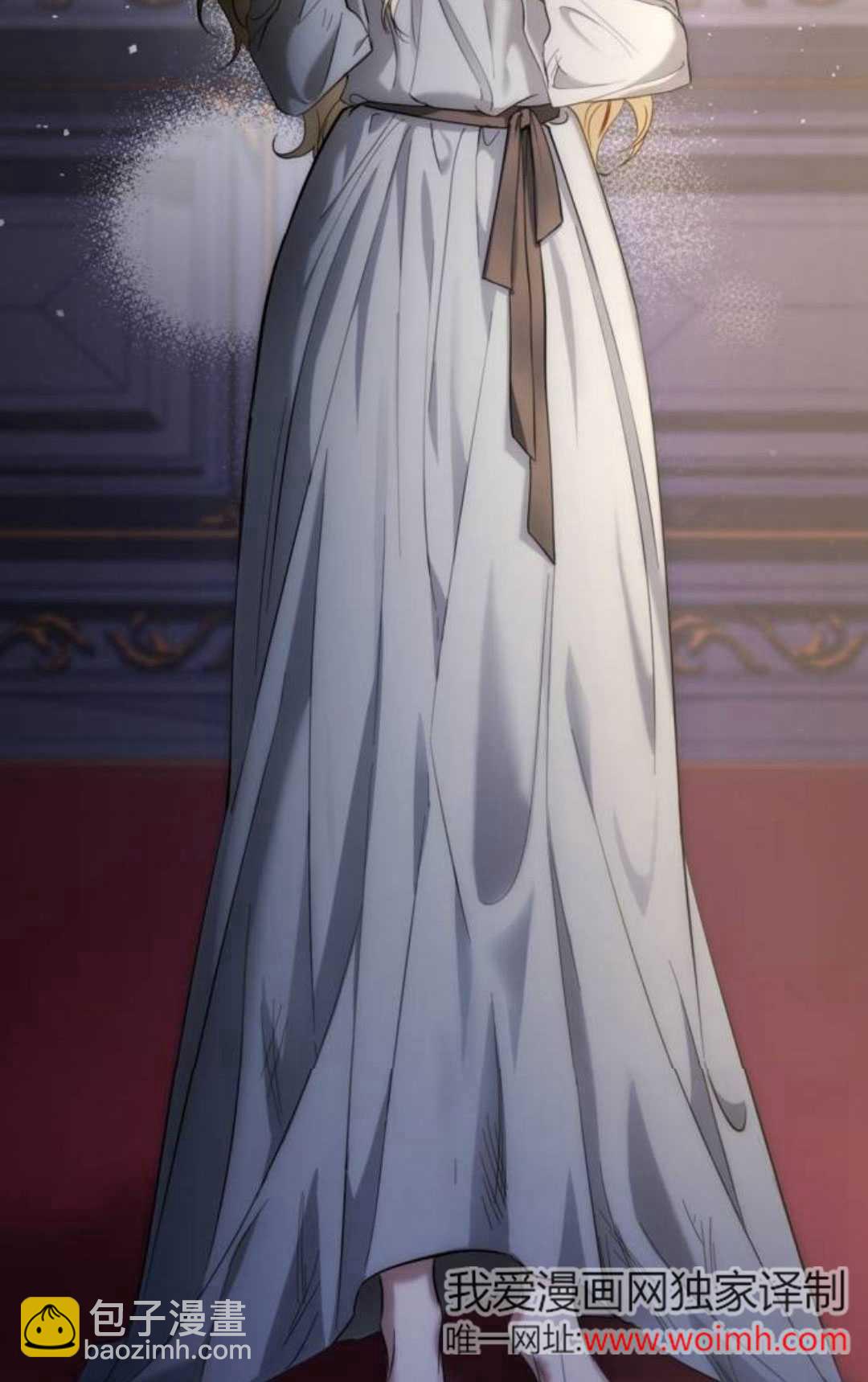 活下來的王女的笑容背後 - 第01話(1/4) - 2