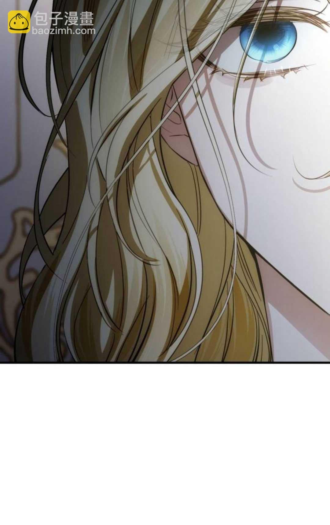 活下來的王女的笑容背後 - 第01話(1/4) - 5