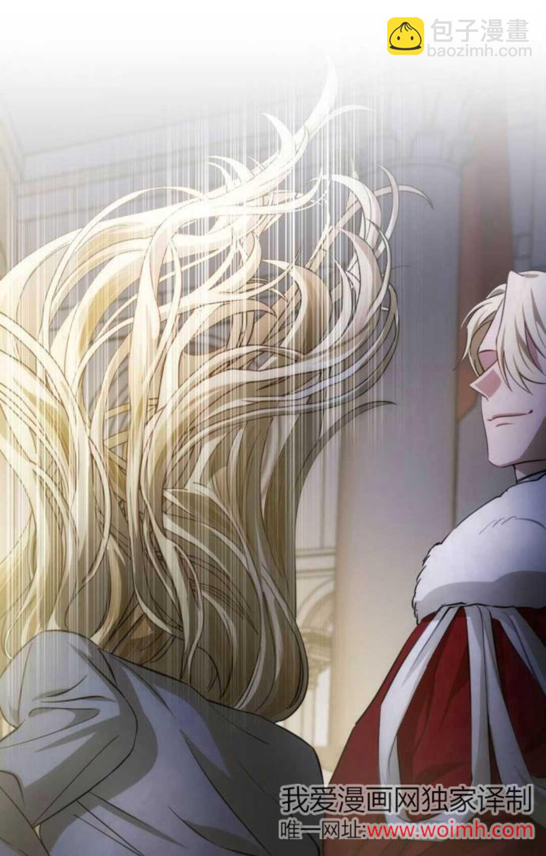 活下來的王女的笑容背後 - 第01話(1/4) - 2