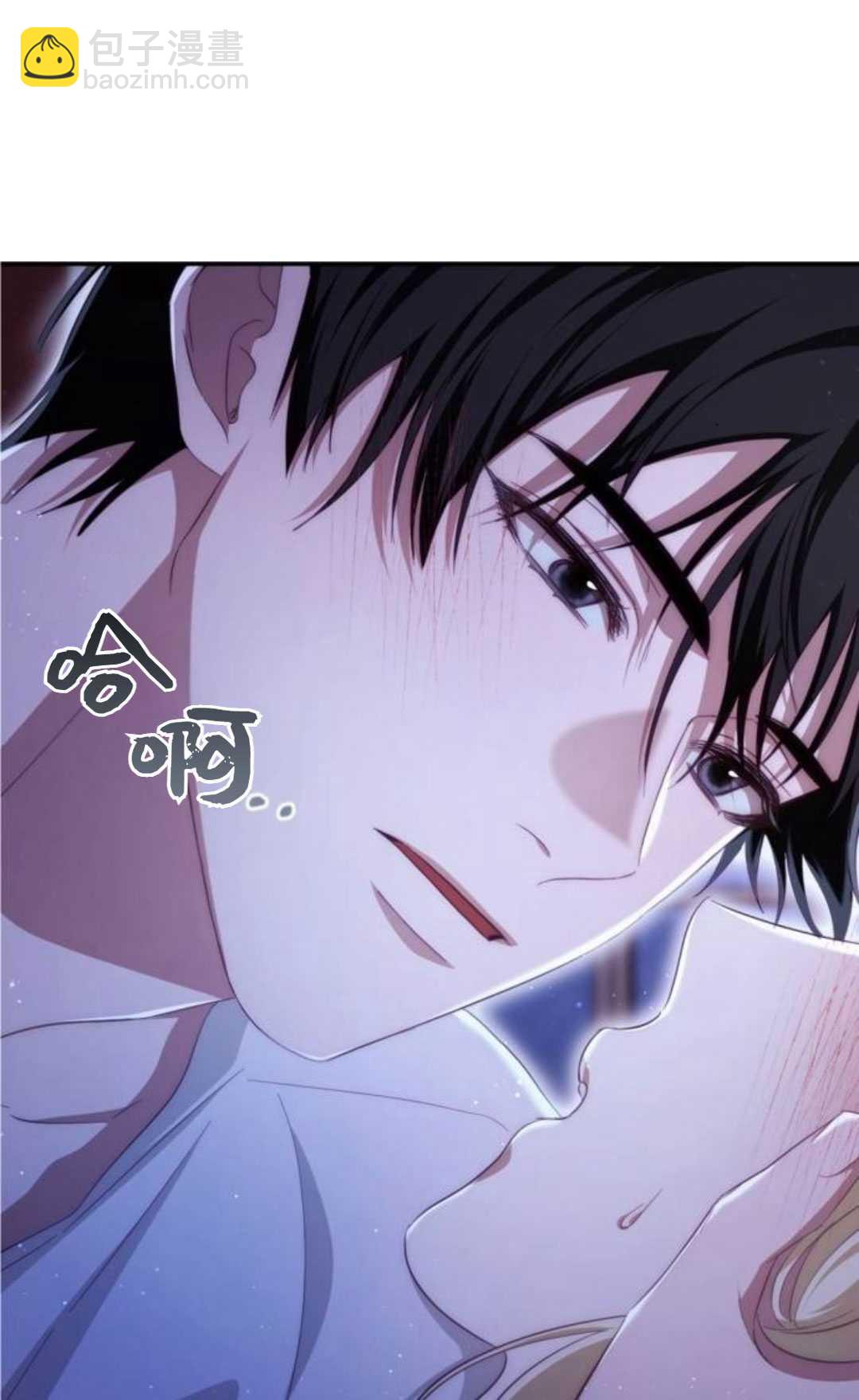 活下來的王女的笑容背後 - 第21話(1/4) - 6