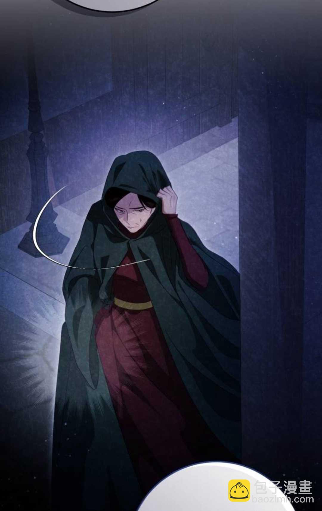 活下來的王女的笑容背後 - 第29話(1/3) - 6