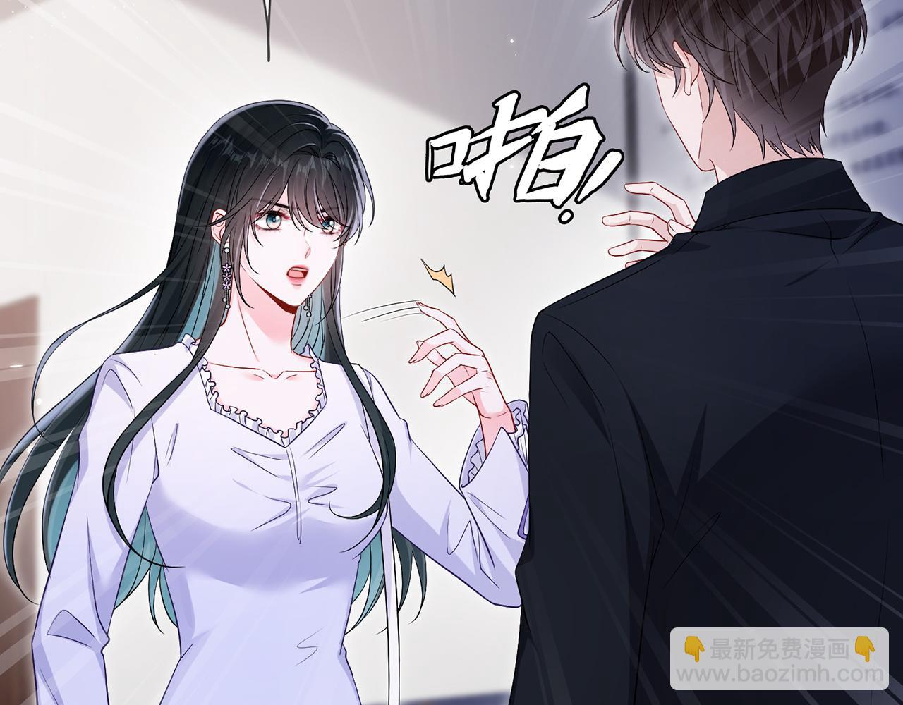 第9话 卑鄙的顾长卿(1/3)-第9话