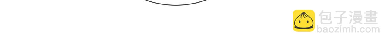 第9话 卑鄙的顾长卿(1/3)-第9话