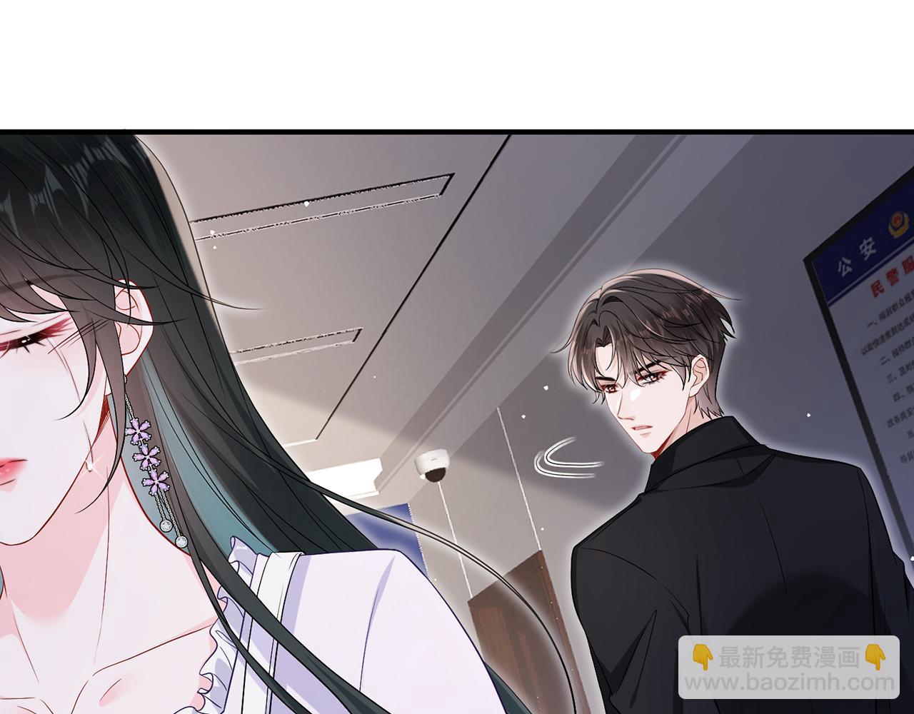 第9话 卑鄙的顾长卿(1/3)-第9话