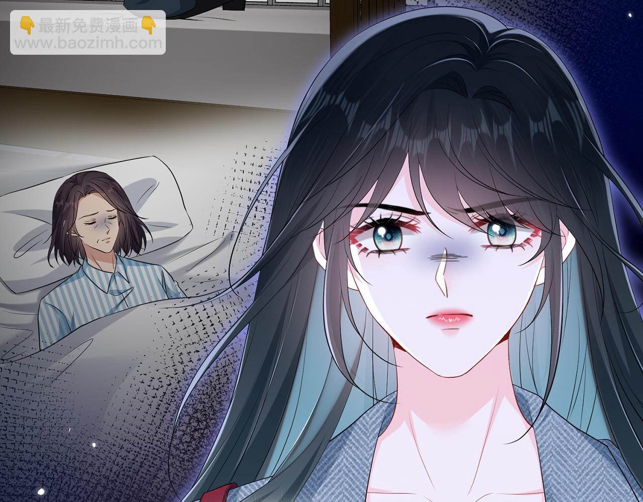 第11话 选她，还是选我(1/2)-第11话