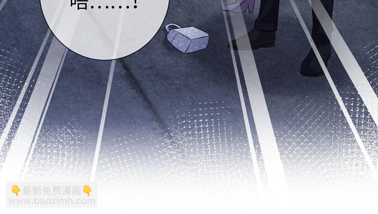 第11话 选她，还是选我(1/2)-第11话